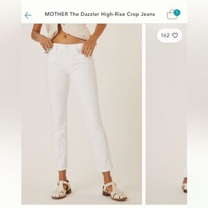 MOTHER The Dazzler High Rise Crop Jeans - NWOT